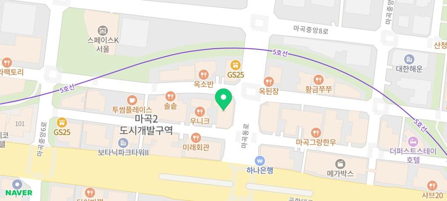 한의원 위치를 표시한 거리 약도
